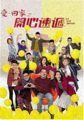 家庭伦理短剧《返城之后》全集在线观看