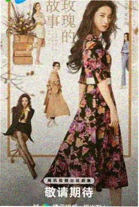 古装甜宠短剧《月落长宁》全集在线观看