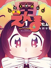 家庭伦理短剧在线观看合集