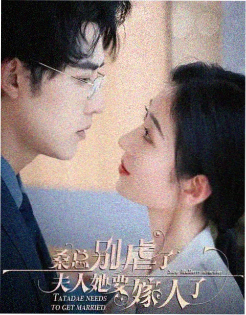 玄幻仙侠短剧在线看合集